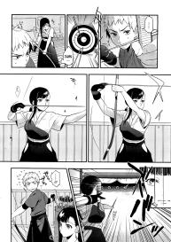 Mitsugake no Senpai | Senpai’s Sweet Archery Glove #2