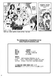 Shounen Teitoku wa Kouwan Seiki ni Torawareteshimaimashita #30