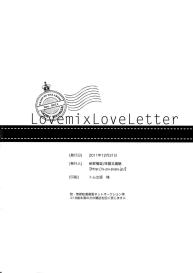 Love mix Love Letter #30