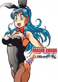 Dragon Award #1