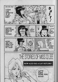 The Stories of Miss Q.Lee #3 #73