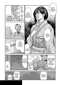 Miboujin Konsui Rinkan | The Widow Coma Gangrape chapter 1-2 #7