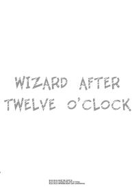 Juuniji no Mahoutsukai | Wizard after Twelve o’clock #3