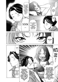 The Working Goddess Ch. 1-2 #13