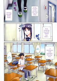 Natsu no Kyoushitsu de | At a Classroom, in the Summer #6