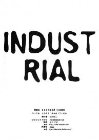 Industrial #21