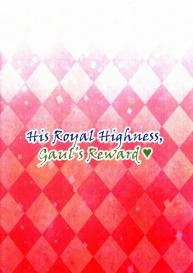 Gaul Denka no go Houbi | His Royal Highness, Gaul’s Reward #2