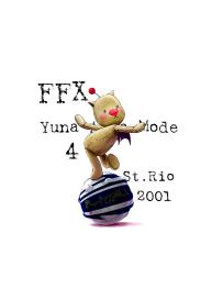 FFX Yuna A La Mode 4 #42