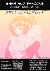 FFX Yuna A La Mode 4 #43
