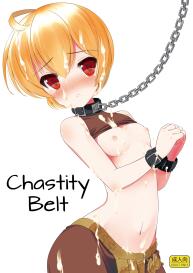 Teisoutai | Chastity Belt #1