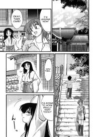Kasumi no Mori Vol.1 Ch. 1-5 #11