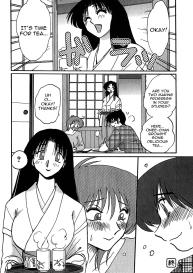 Kasumi no Mori Vol.1 Ch. 1-5 #54