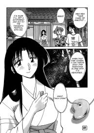 Kasumi no Mori Vol.1 Ch. 1-5 #98