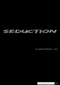 Seduction Ch.1-25 #225