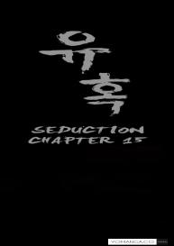 Seduction Ch.1-25 #362
