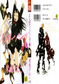 The Yellow Hearts Vol.2 Ch.10-12 #1