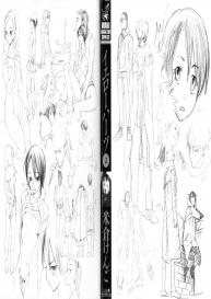 The Yellow Hearts Vol.2 Ch.10-12 #4