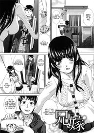 Fudoutoku SEX Ch. 1-2 #5