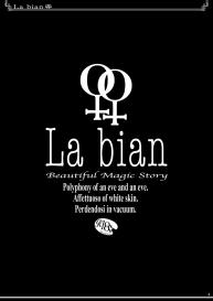La bian – Beautiful Magic Story #3
