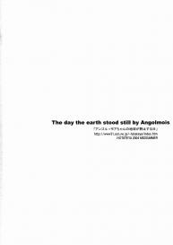 Angol Mois-chan no chikyuu ga seishi suru hi| The Day The Earth Stood Still by Angolmois #16