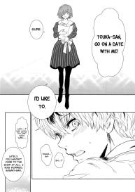 Innocent Blue – Before Sunrise #20