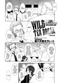 Wild Tea Break Ch.1-4 #26