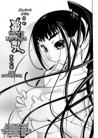 Kumikyoku Mitsunyuu Volume 2 #128