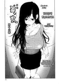 Kumikyoku Mitsunyuu Volume 2 #48
