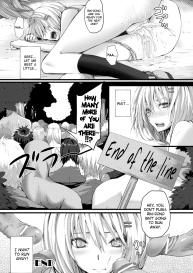 Gyouretsu no Dekiru Youkai Soudanjo #18