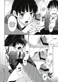 Omote to Ura no Himitsu to Naisho #11