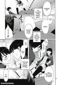 Omote to Ura no Himitsu to Naisho #4