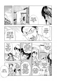 Otome Tsushin #183