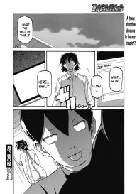 Gekkakou no Ori | The Tuberose’s Cage Ch. 20 #18