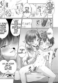 Futanari no Onee-chan ni Shasei Kanri Sarete Gyaku Anal Saretemasu! | His Futanari Sister Manages His Ejaculation And Pegs Him! #10