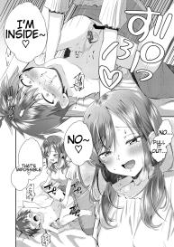 Futanari no Onee-chan ni Shasei Kanri Sarete Gyaku Anal Saretemasu! | His Futanari Sister Manages His Ejaculation And Pegs Him! #19
