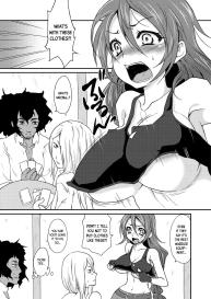 Oppai wo Hakken Shita!!! #5