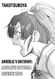 Teitoku no Ketsudan Zettai Kokubouken | Admiral’s Decision: Absolute National Defense Zone #2