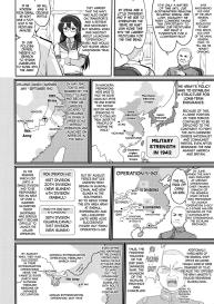 Teitoku no Ketsudan Zettai Kokubouken | Admiral’s Decision: Absolute National Defense Zone #9
