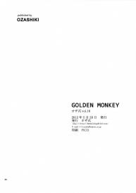 GOLDEN MONKEY #25