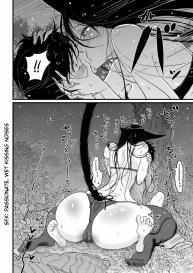 Hatsujou to Choukyou no Aida | During Mating and Training Ch. 1 #12