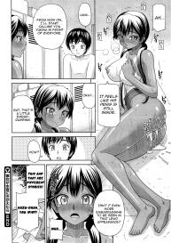 Kanojo ga Mizugi ni Kigaetara | When She Changes into a Swimsuit… #24