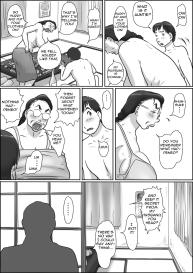 Shimura no Oba-chan | Aunt Shimura #56
