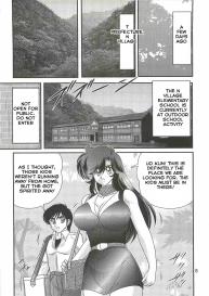 Seirei Tokusou Fairy Saber W – Youen Tennyo Den Ch. 1 #10