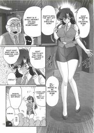 Seirei Tokusou Fairy Saber W – Youen Tennyo Den Ch. 1 #17