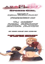 Sports Girl Ch.1-28 #1