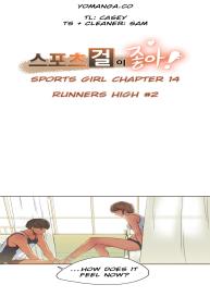 Sports Girl Ch.1-28 #239