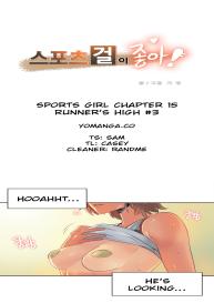 Sports Girl Ch.1-28 #259