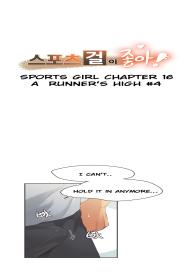 Sports Girl Ch.1-28 #279
