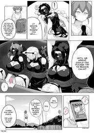 Ikedori Series 4 Page Manga #4