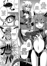 Bessatsu Comic Unreal Monster Musume Paradise Vol.2 #23